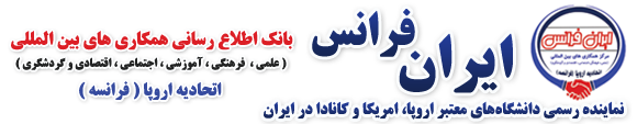 ایران فرانس